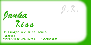 janka kiss business card